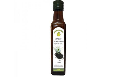 Масло черного тмина сыродавленное Maslandia