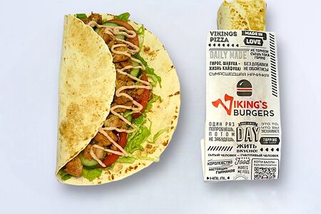 Шаверма Классическая