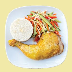 Ком Га Сот Тиеу