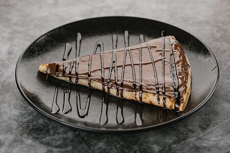 Стандартный Блин с Nutella