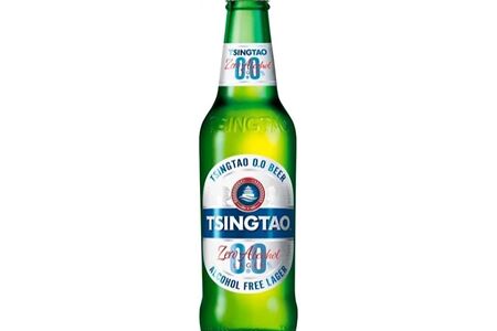 Tsingtao