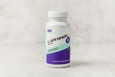 L-аргинин 500 мг 60 растительных капсул