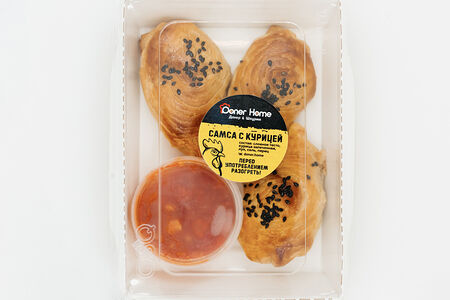 Самса с курицей