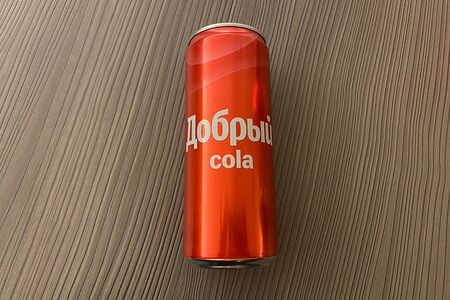 Добрый Cola