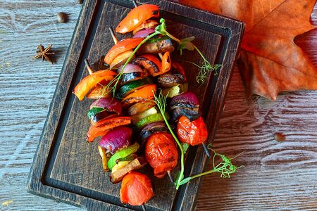 Овощные шашлычки