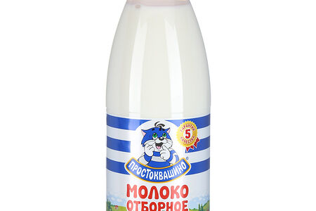 Бзмж Молоко пастеризованное отборное 3.4%-4.5% 930мл Простоквашино