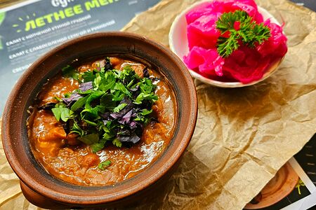 Лобио по-домашнему