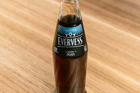 Evervess Black Royal