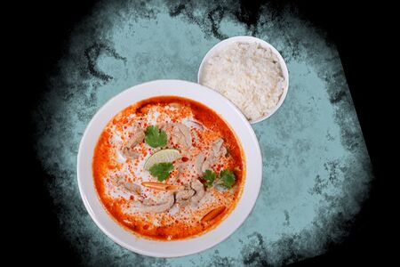 Том Ям с курицей