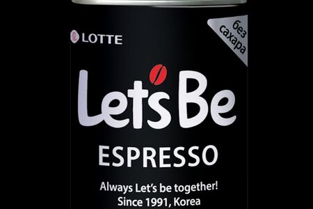 Кофе Espresso Lets be