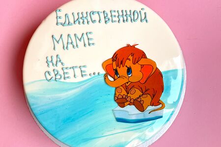 Муссовый торт Единственной маме на свете