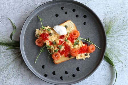 Северный завтрак