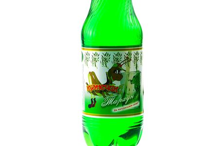 Тархун Два Кузнеца