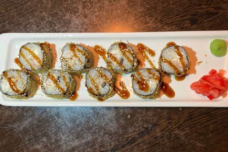 Эби Хот Маки