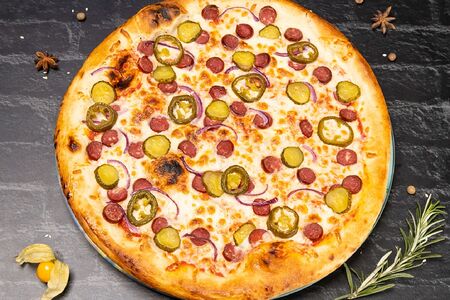 Пицца Охотничья малая