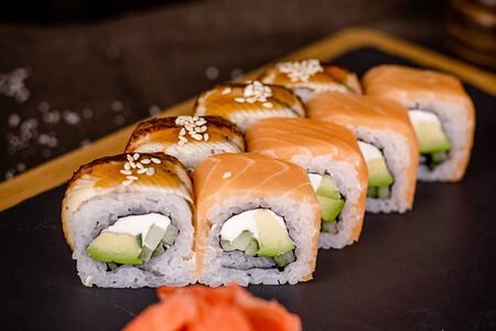 Ролл Сифудо