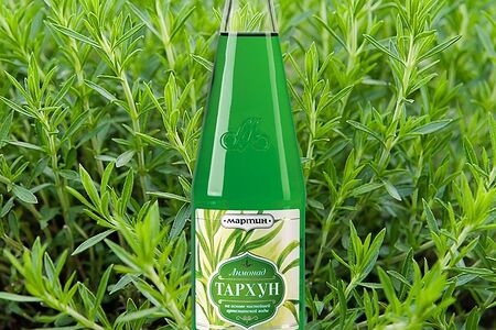 Тархун Мартин