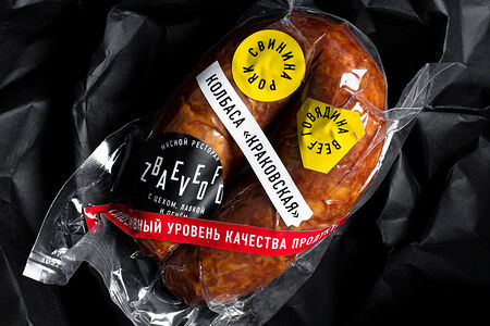 Колбаса Краковская