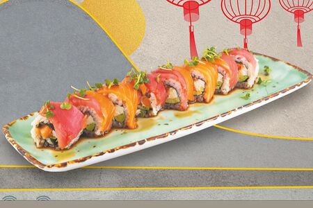 Премиум ролл