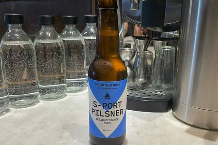 Sport Pilsner