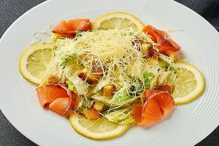 Цезарь с лососем