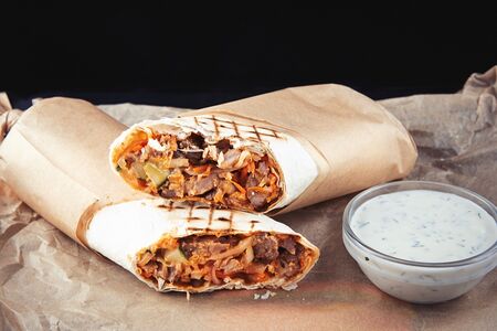 Шаурма Классика