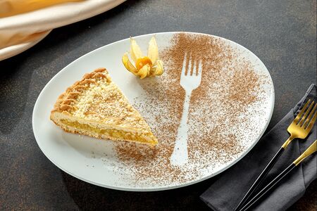 Пирог татарский цитрусовый