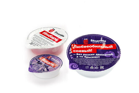 Васаби, имбирь, соевый соус