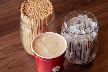 Кофе Раф Сливочная Арабика