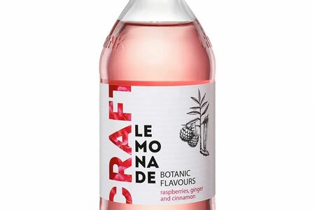 Напиток старбар малина, имбирь, корица