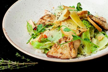 Цезарь с курицей