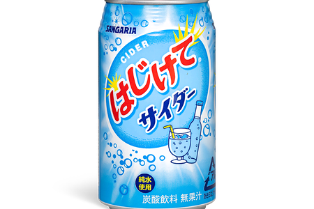 Лимонад Sangaria Сидр