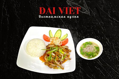 Ком Лон с бульоном