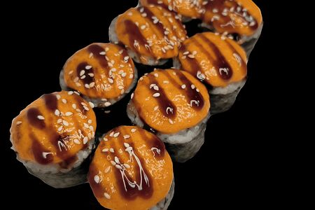 Вулкан с лососем