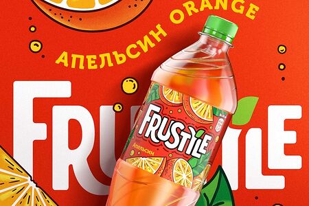 Frustyle апельсин