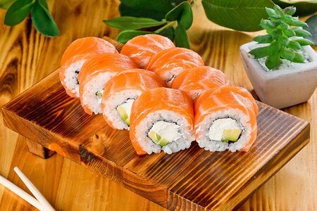 Филадельфия люкс с авокадо