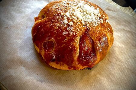 Булочка с абрикосом