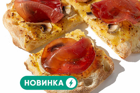 Брезаола с вяленой говядиной