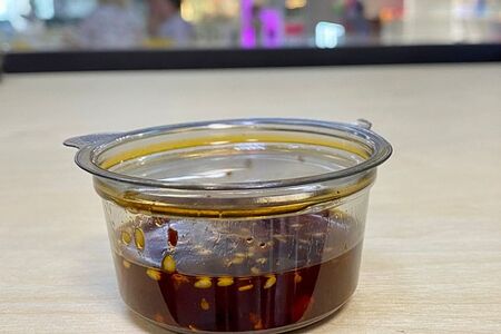 Острое масло