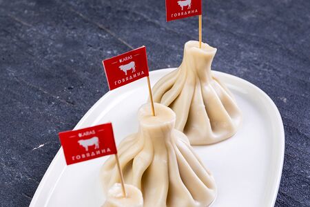 Хинкали с говядиной