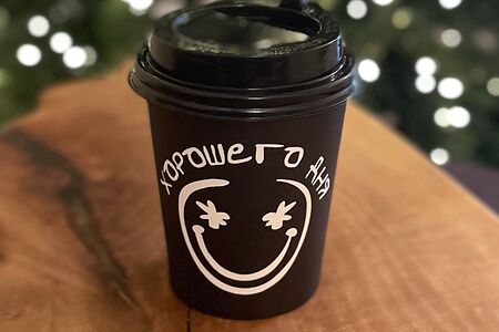 Кофе Капучино