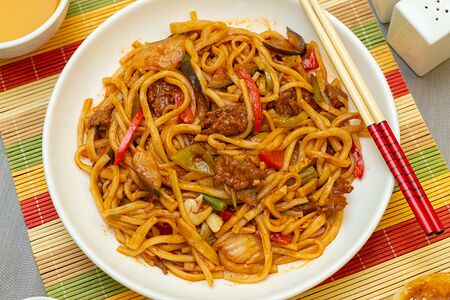 Гуйру саумян