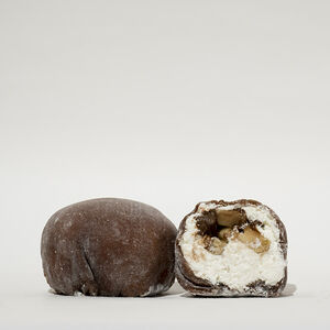 Моти Нутелла