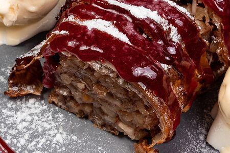 Штрудель яблочный