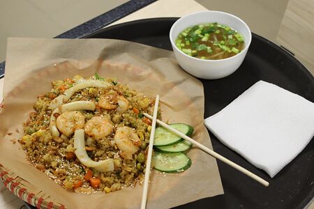 Ком Ранг Хайшан