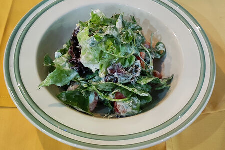 Фермерский овощной салат