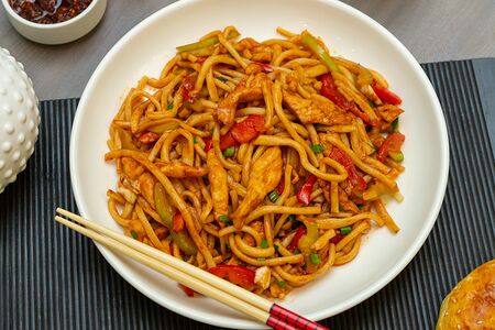 Лазы жи саумян