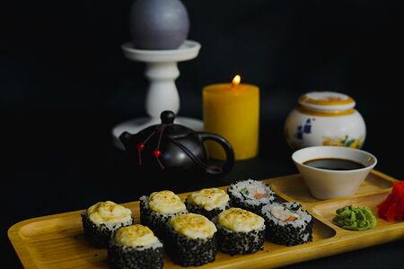 Саламандра