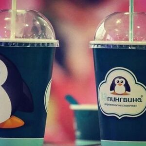 Молочный коктейль Сливочный