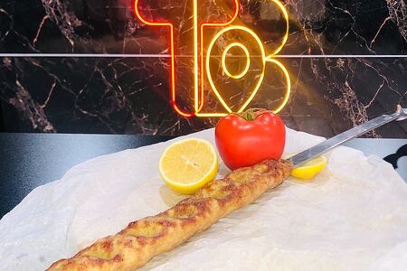 Люля-кебаб из курицы